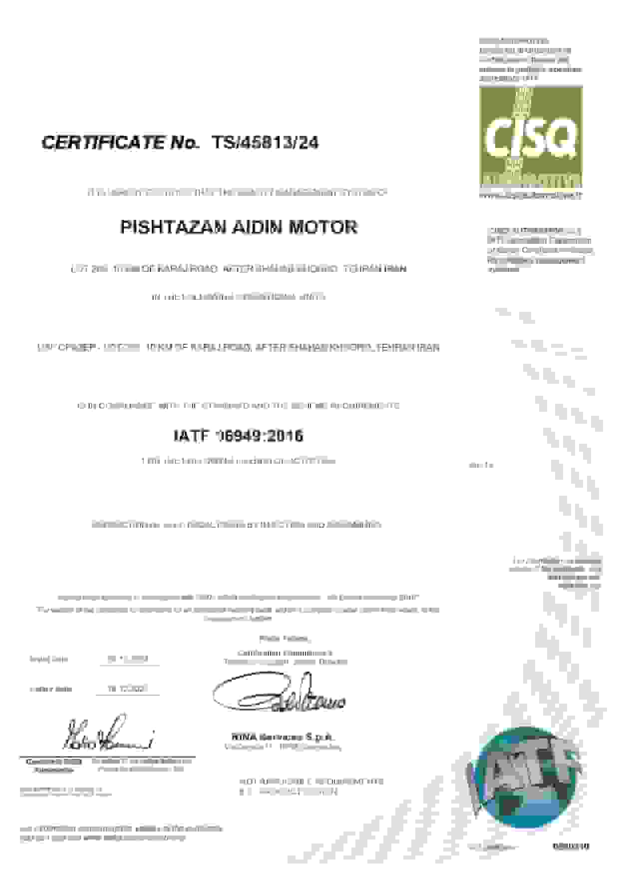 IATF 16949:2016